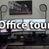 Home Office Tours