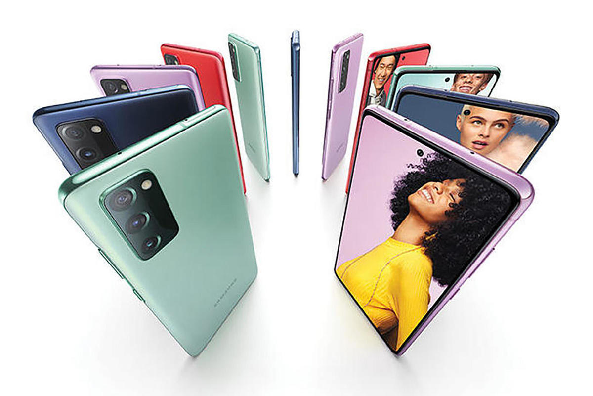 galaxy-s20-fe-all-colors-2.jpg