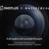 oneplus-hasselblad-partnership.png