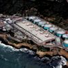 aerial view of Point Loma Wastewater Treatment Plant