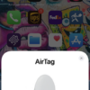 Connect AirTag to iPhone.png