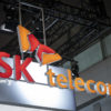 sk-telecom-gettyimages-1127929637.jpg