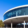 View of the VMWARE exhibition center