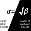 How plants compensate symbiotic microbes