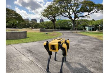 Robotic police dogs: Useful hounds or dehumanizing machines?