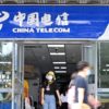 china-telecom-gettyimages.jpg