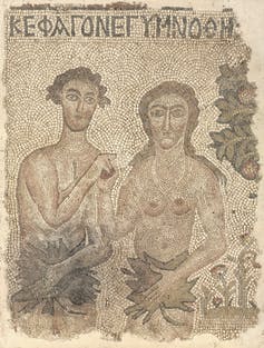 a tile mosaic depicting a nude man and woman holding leaves over their pelvic regions with text in ancient Greek above the figures