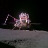 China lunar probe returns to Earth with samples