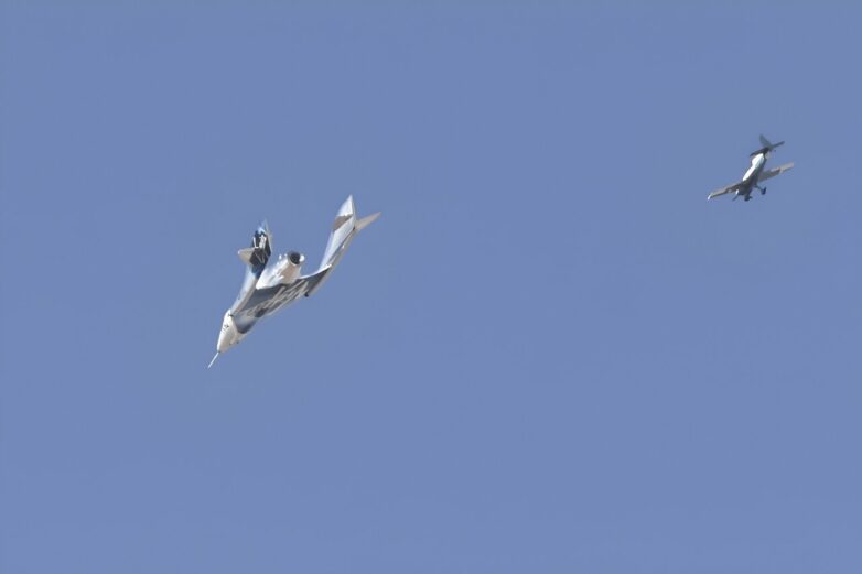 Virgin Galactic completes final spaceflight before two-year pause