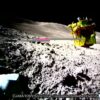 NASA, JAXA bounce laser beam between moon's surface and lunar orbit