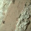 Perseverance rover discovers rock with potential signs of ancient life