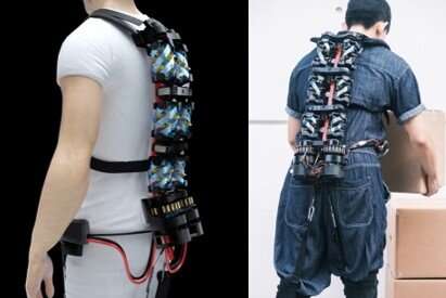 Revolutionizing workplace safety: the bilateral back extensor exosuit