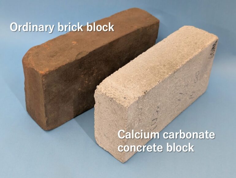 Researchers fabricate calcium carbonate concrete blocks strong ...