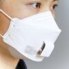 Smart Mask Monitors Breath for Signs of Health - www.caltech.edu