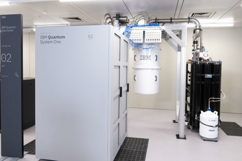 Germany inaugurates IBM's first European quantum data centre