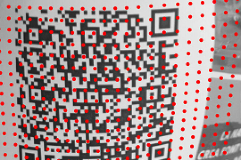 New algorithm helps read QR codes on uneven surfaces