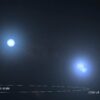 New triple star system sets shortest orbital period record