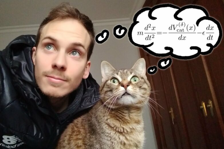 A physicist and his cat 'reveal' the equation of cat motion