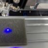 Brighter and more efficient LEDs with low polarization resist ...