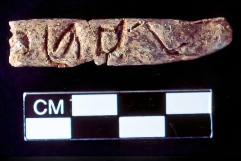 Oldest known alphabet unearthed in ancient Syrian city