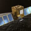 NASA's Lunar Trailblazer: Major Milestone for Moon Water Mapping ...