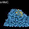 Scientists create hydrogen with no direct CO₂ emissions at source