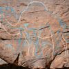 12,000-year-old monumental camel rock art acted as ancient 'road ...