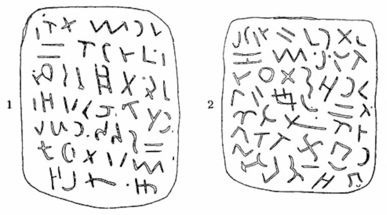 The Glozel affair: A sensational archaeological hoax made science ...