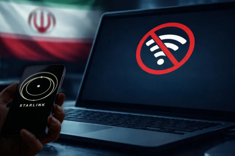 Why There's No Starlink Access During Nationwide Shutdown in Iran?